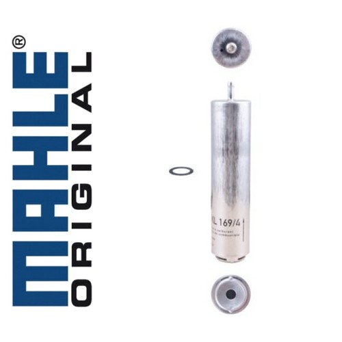Mahle kraftstofffilter für - mahle,
